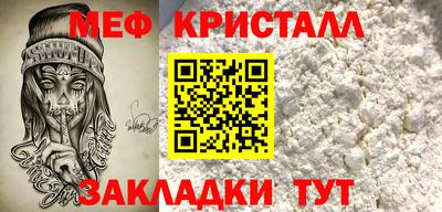 ECSTASY Малгобек