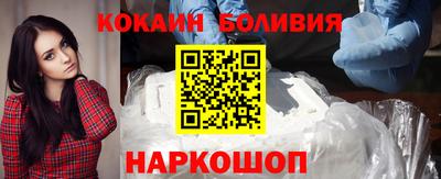 ECSTASY Малгобек