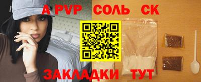 ECSTASY Малгобек