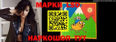 ECSTASY Малгобек