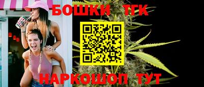 ECSTASY Малгобек