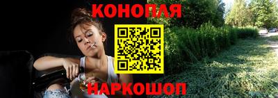 кокаин Ликино-Дулёво