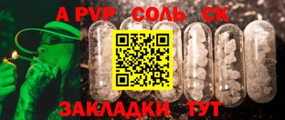 ECSTASY Малгобек