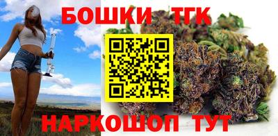 мескалин Малоярославец