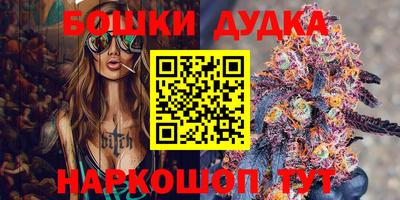 экстази Мариинск
