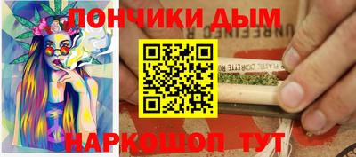 кокаин Ликино-Дулёво