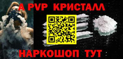 кокаин Ликино-Дулёво