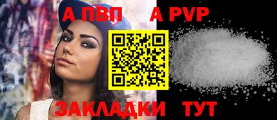 кокаин Ликино-Дулёво