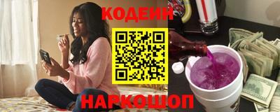 кокаин Ликино-Дулёво
