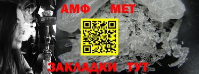 кокаин Ликино-Дулёво