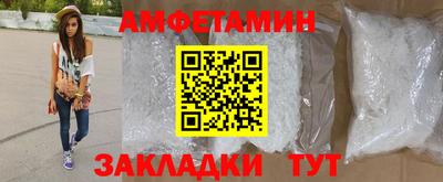 мескалин Малоярославец