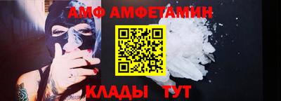 кокаин Ликино-Дулёво