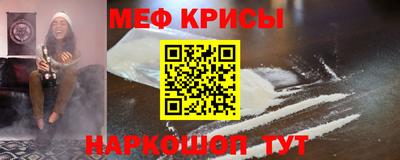 трава Ливны