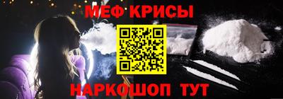 кокаин Ликино-Дулёво
