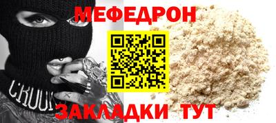 кокаин Ликино-Дулёво