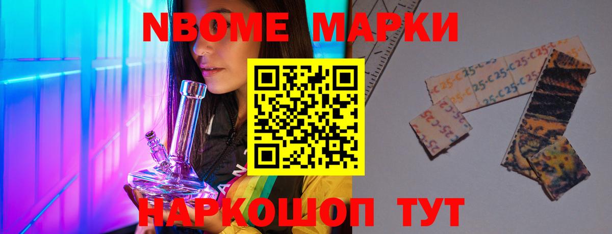 Лсд 25 экстази ecstasy  Лсд 25 экстази кислота  Вход с VPN  ЛСД экстази  Ижевск 